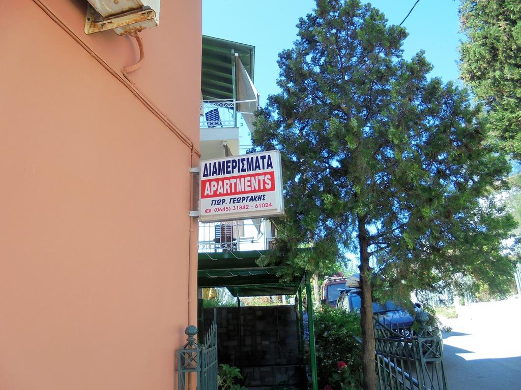 ואסיליקי Georgakis George Rooms מראה חיצוני תמונה